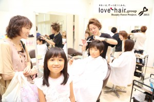 20130828_チャリティカット2013_公式001