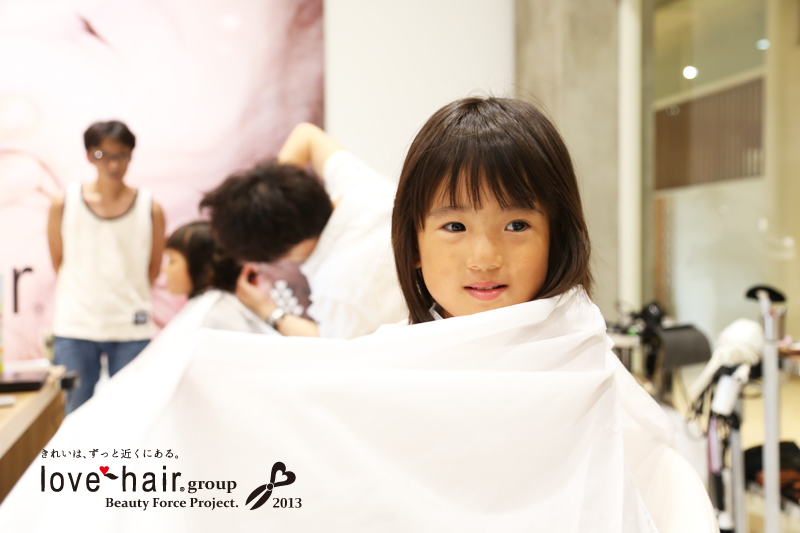 20130828_チャリティカット2013_公式003
